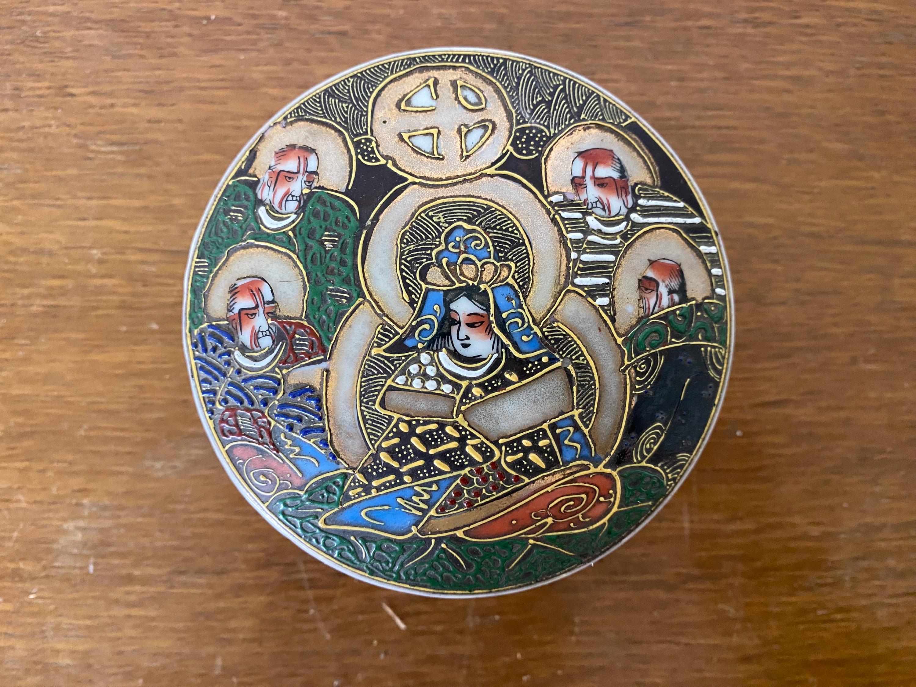 アンティーク キャンディボックス ジュエリーボックス SATSUMA 陶器