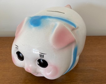 ヴィンテージ 貯金箱 ヴィンテージ貯金箱 ライファイゼンバンク XXL 幅 28 cm - Etsy 日本