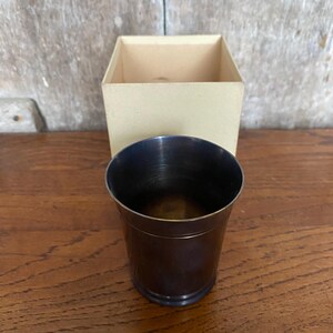 Antique Silver Metal Cup + Vintage Birth Gift Box #B333