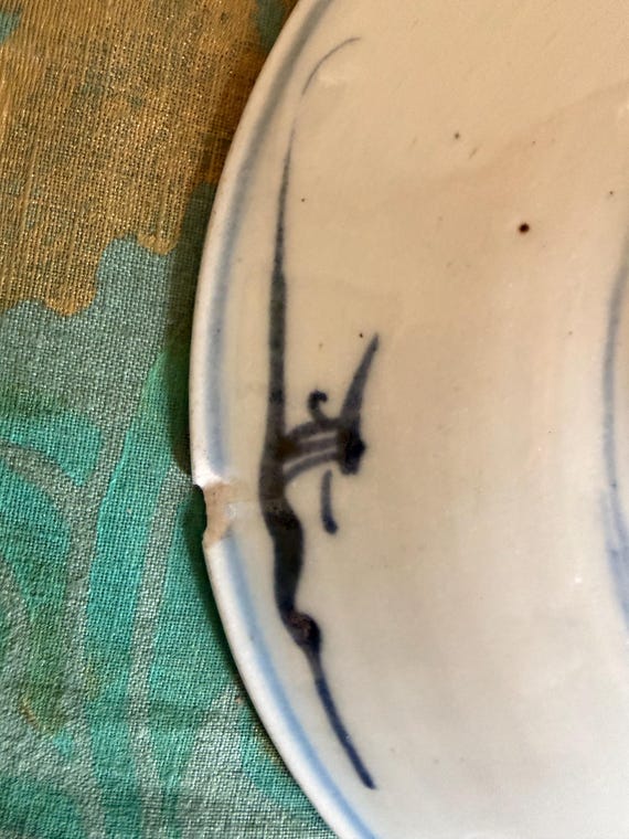 中国清朝時代の青白磁皿 - Etsy 日本