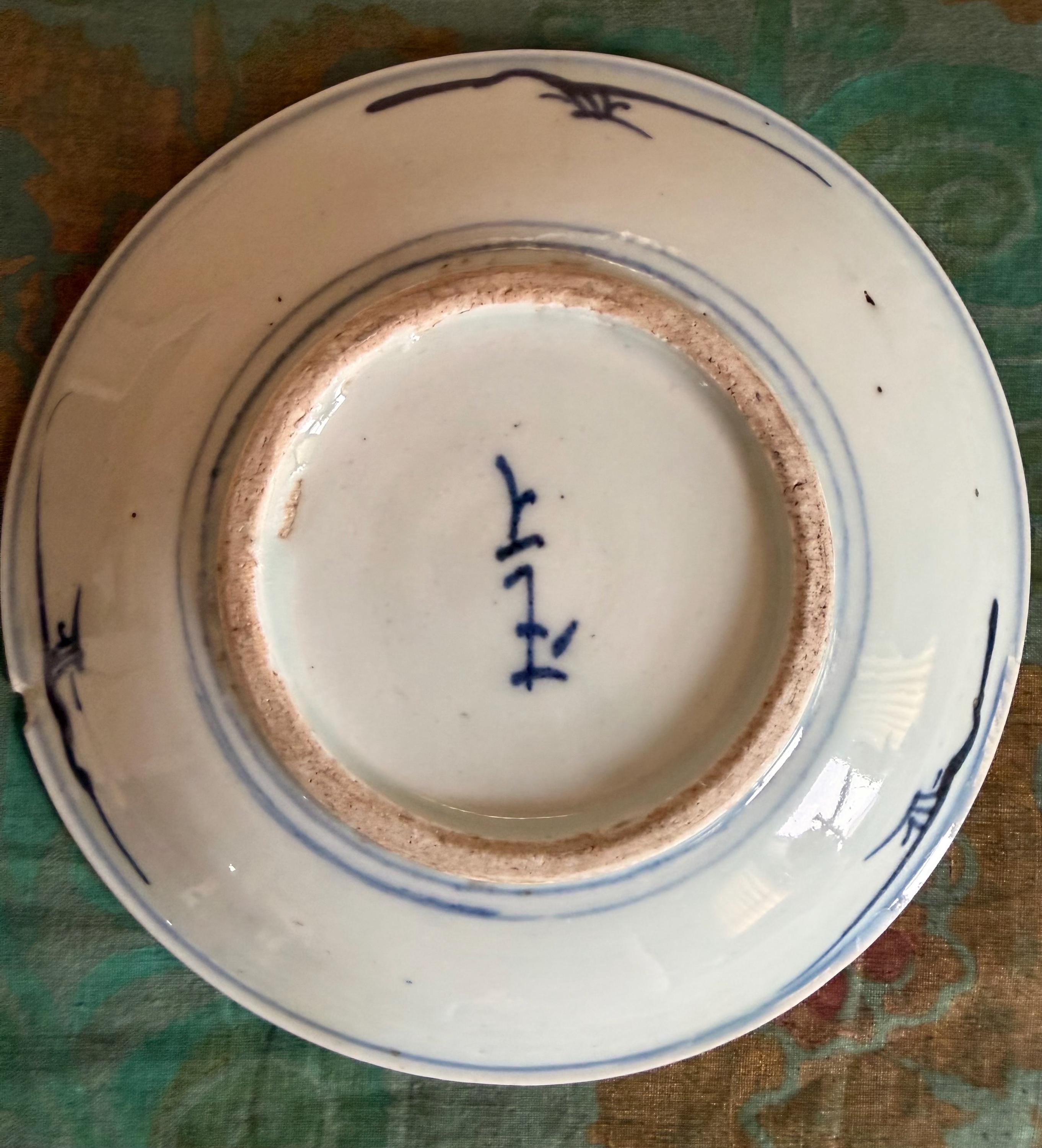 中国　明から清時代　青磁　お皿 中国清朝時代の青白磁皿 - Etsy 日本