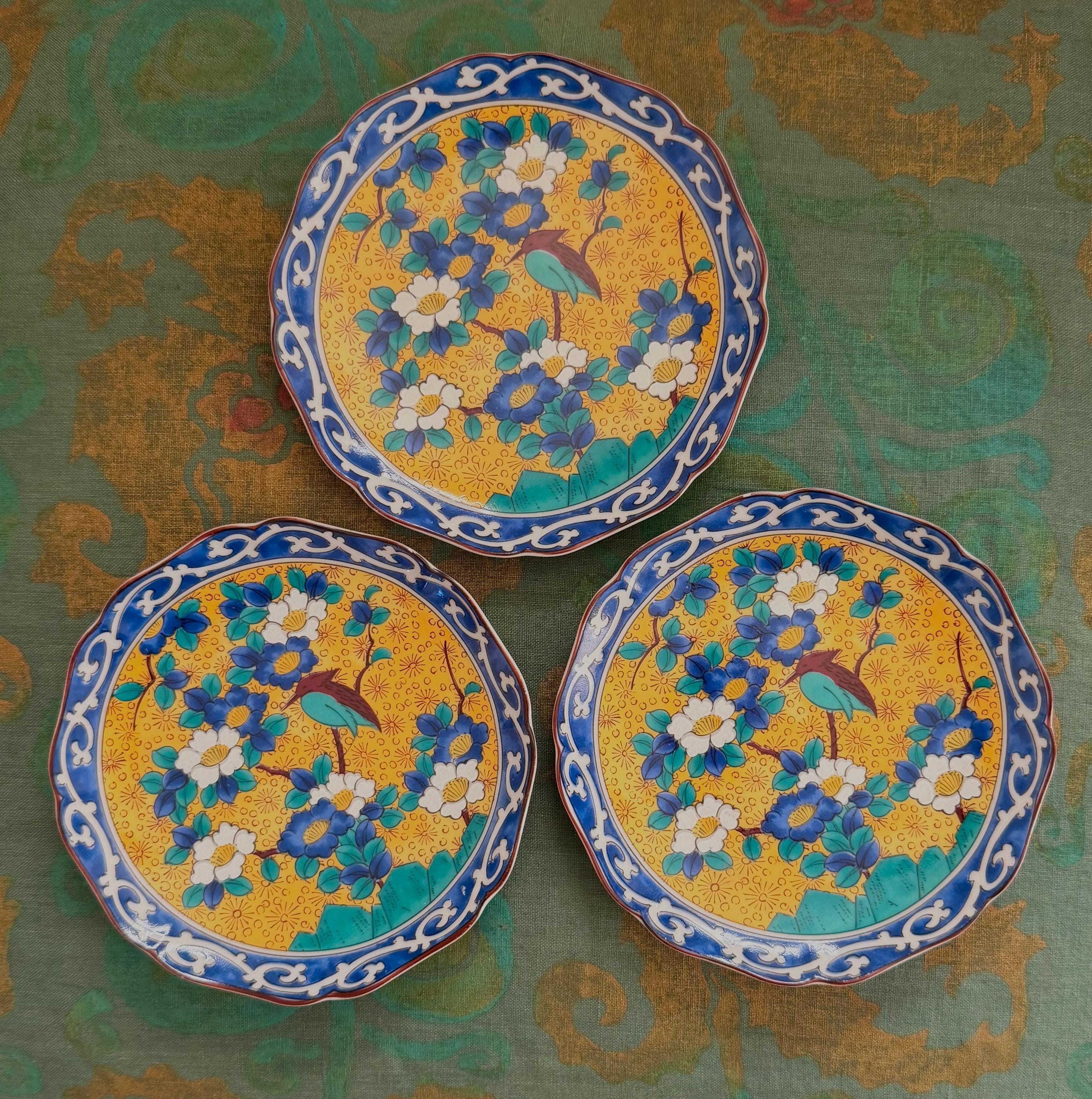 Takahashi San Francisco Vintage Kutani Plates, Japanese Porcelain, Set of 3