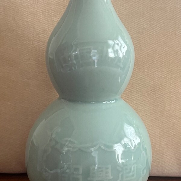 Chinese Celadon Glaze Double Gourd Wine Bottle Vase or Lamp Base