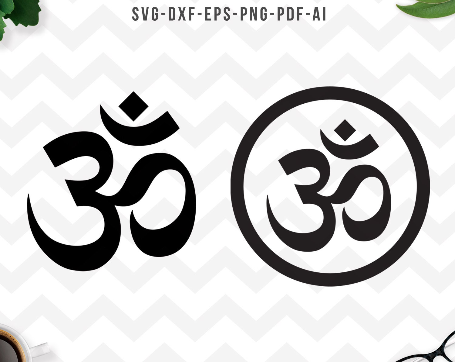 Aum svg, Om svg, Meditation svg, Yoga symbol, Aum symbol clipart, Hindu svg, Buddhist svg, Cricut Silhouette-svg,dxf,png,pdf,ai,eps-Digital