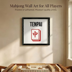 Tenpai Mahjong Wall Art: Red Dragon Tile Print (Framed or Unframed)