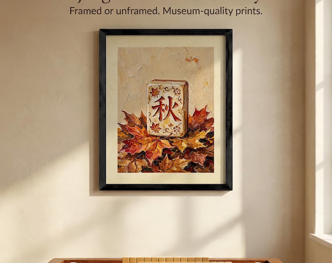 Autumn Tile Mahjong Wall Art Print - Maple Leaf Decor, Impressionist Painting Style
