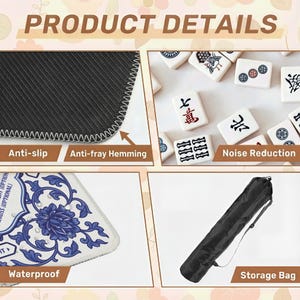 product details for a black anti-slip mat, a storage bag, and a set of Chinese tiles.