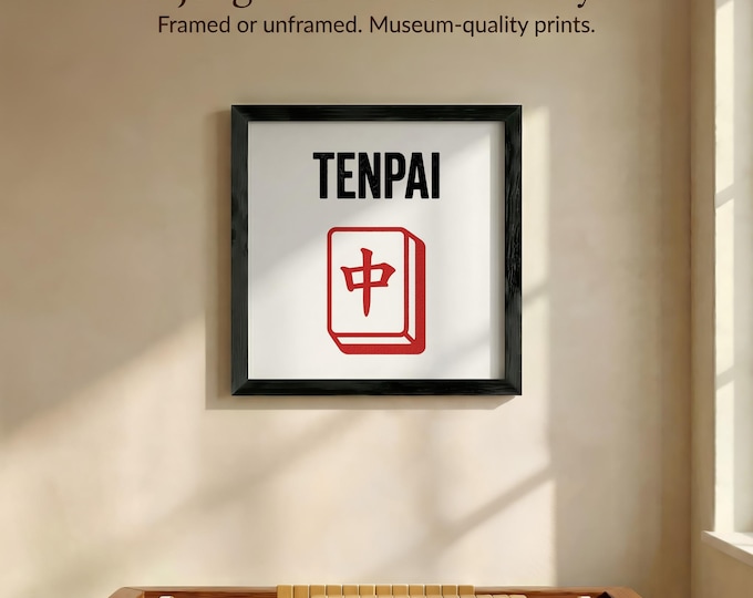 Tenpai Mahjong Wall Art: Red Dragon Tile Print (Framed or Unframed)