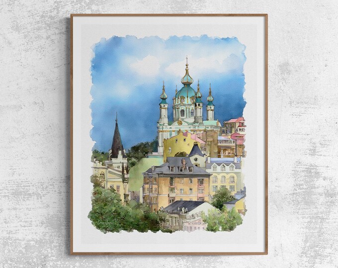 Saint Sophia Cathedral Kyiv Watercolor Print Ukraine Art Premium Quality Travel Poster Artful Wall Decor Unframed Wall Art