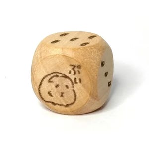 Puy ! Cochon d'Inde et caca, Illustration d'animal, Bois, Dé D6 unique, TTRPG, Coins ronds, Collection de dés, DoraTaco Japon