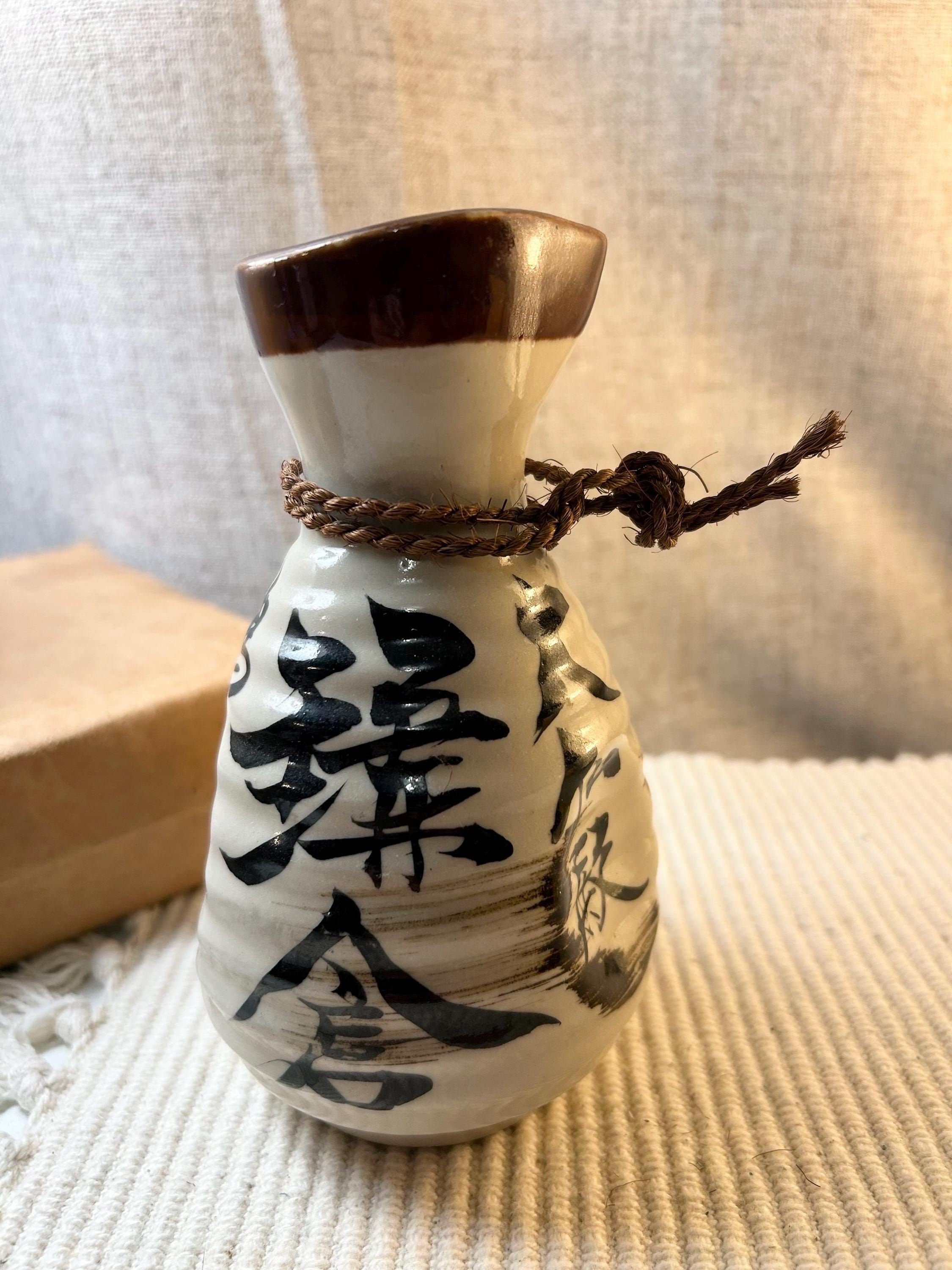 Kanji Sake Bottle - Etsy