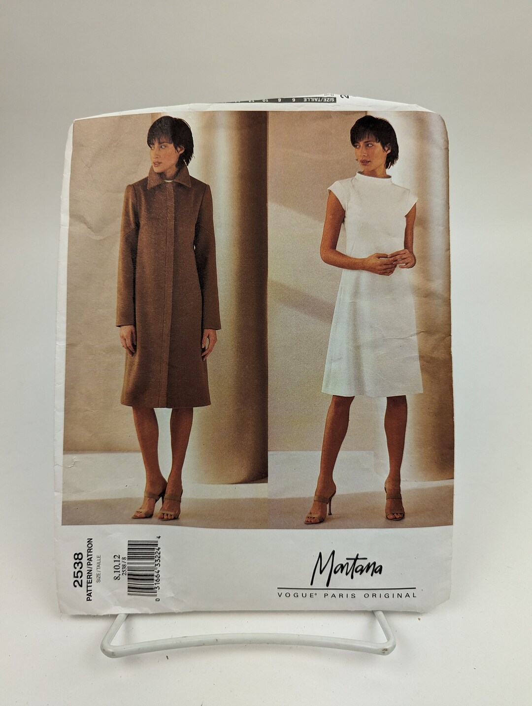 Patron De Couture VOGUE 2040 Signé Montana - Modèle De Couture Neuf