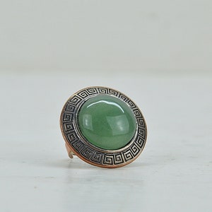 Vintage Stone Ring: Universal Size, 30mm