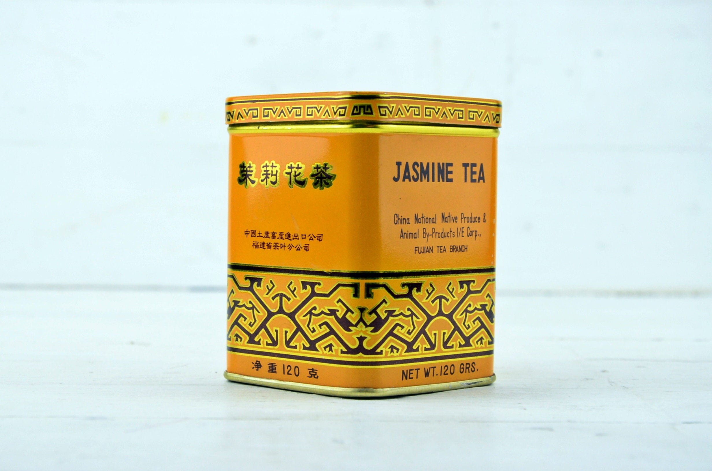 Tea Box Chinese Jasmine Tea Box Vintage Yellow Box Vintage Etsy