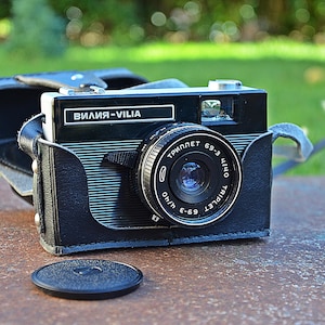 Belomo Vilia Camera - Etsy
