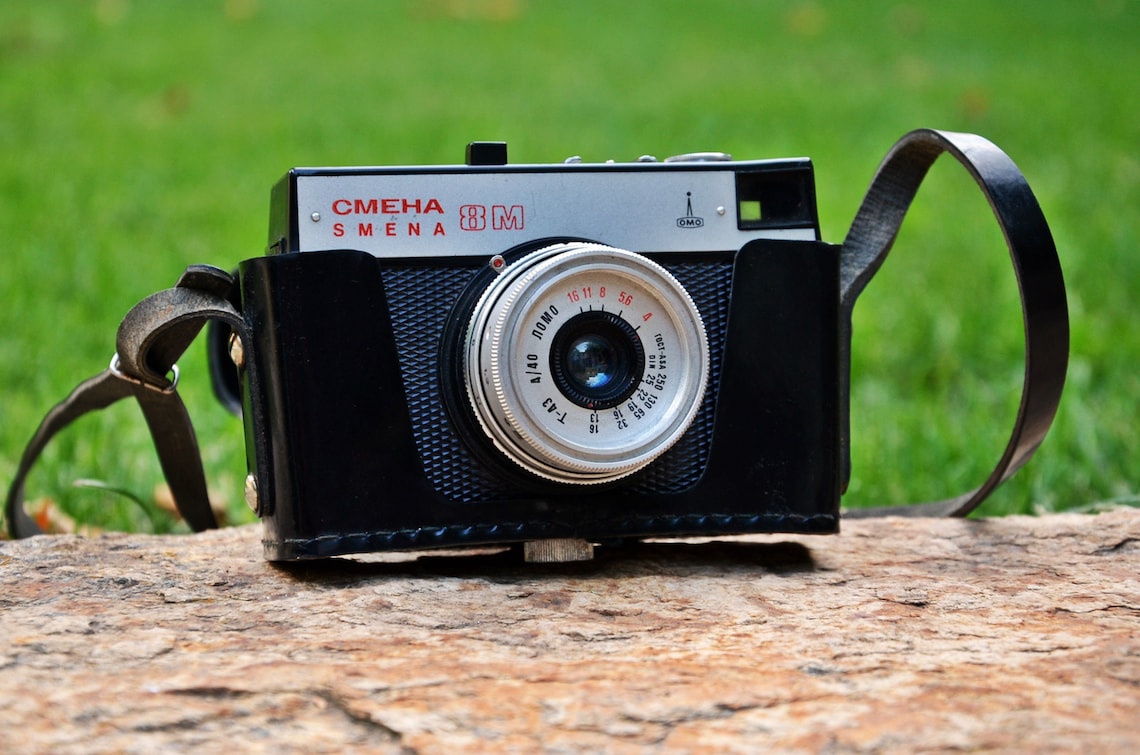 Lomo Smena 8M, photo 2 sur 5