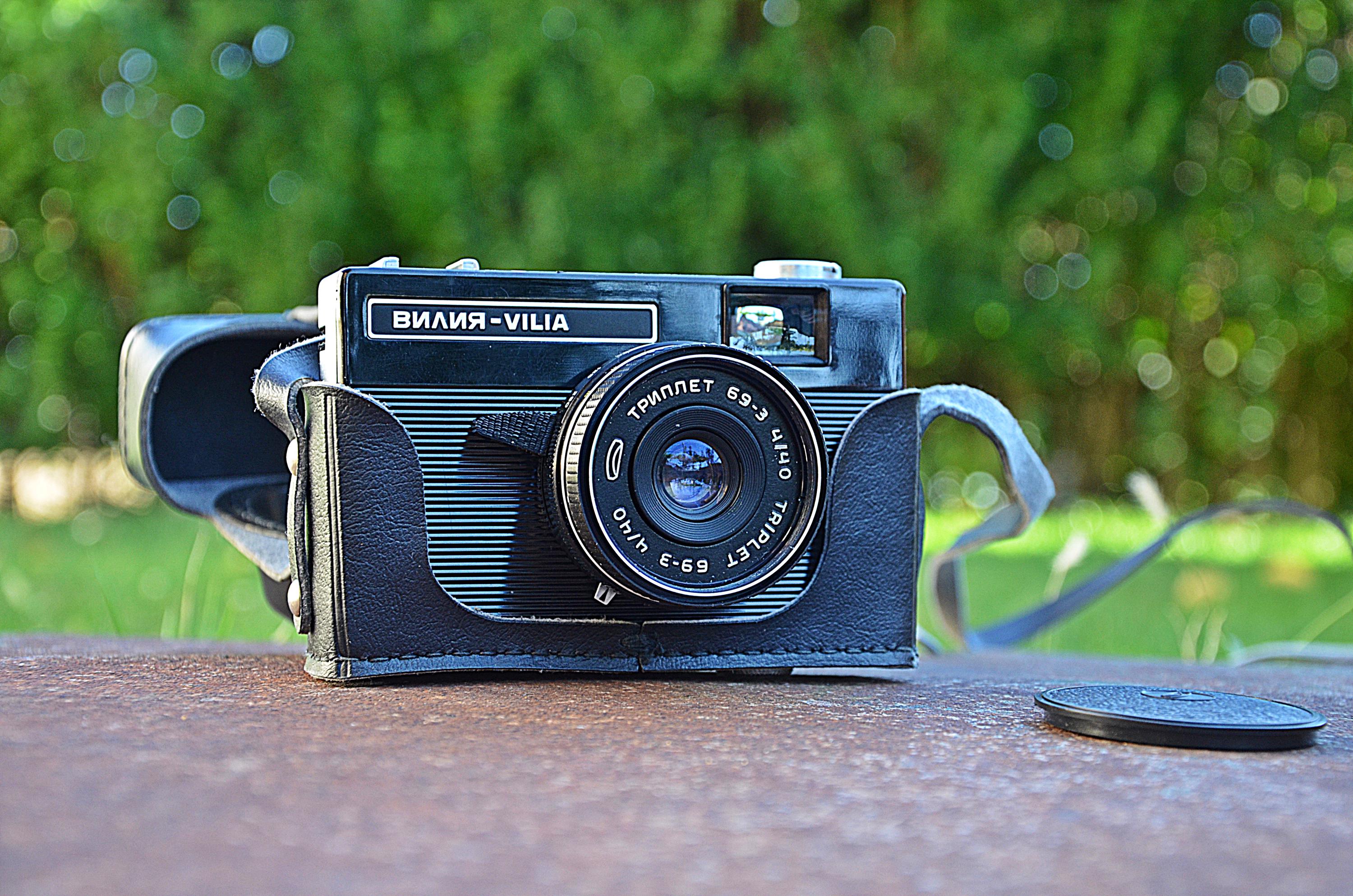 Vintage Vilia 35mm Film Camera With Case | USSR Triplet 69-3 Lens