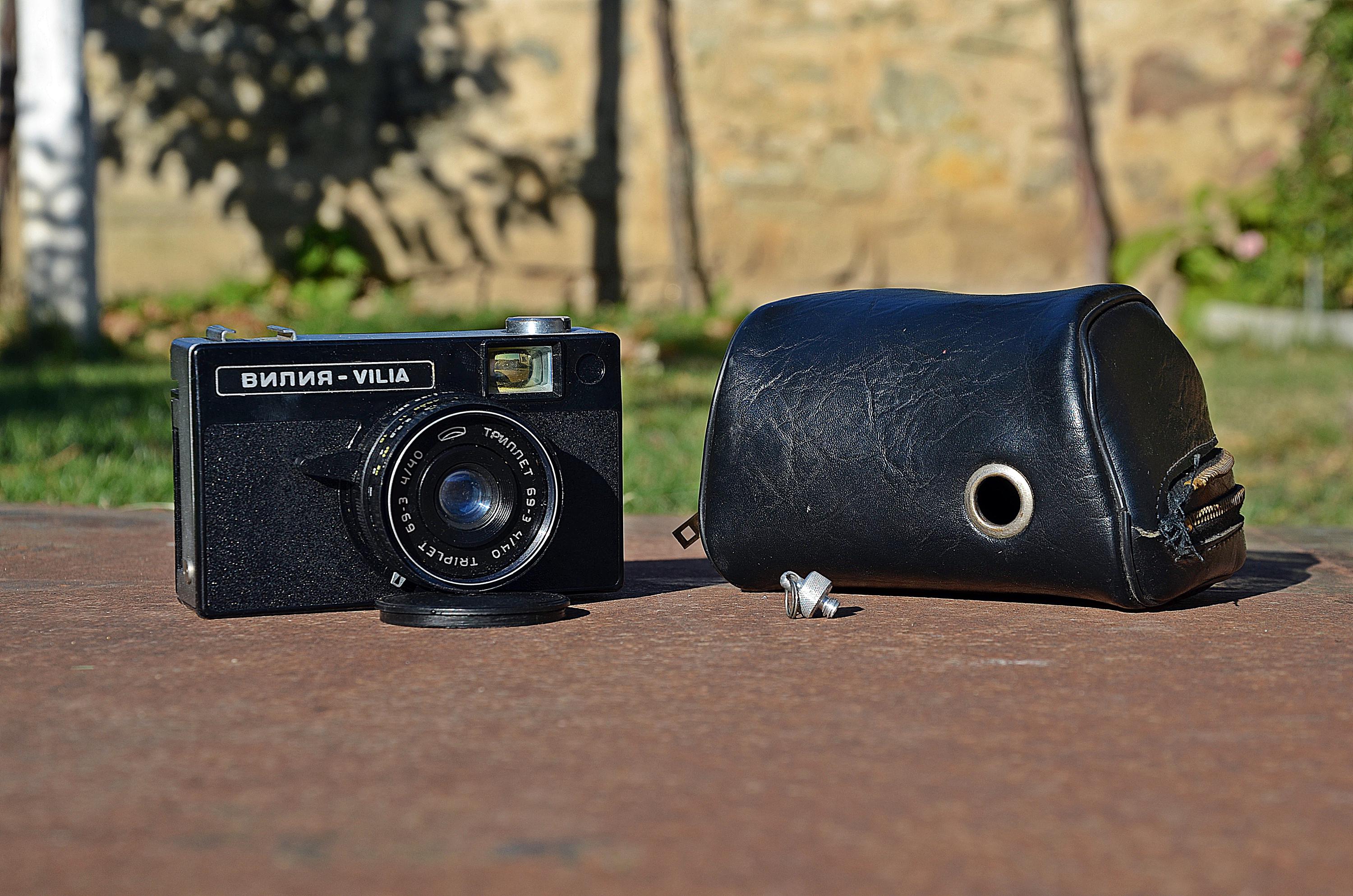 Vintage USSR Vilia 35 Mm Film Camera – Working Soviet Compact - Etsy