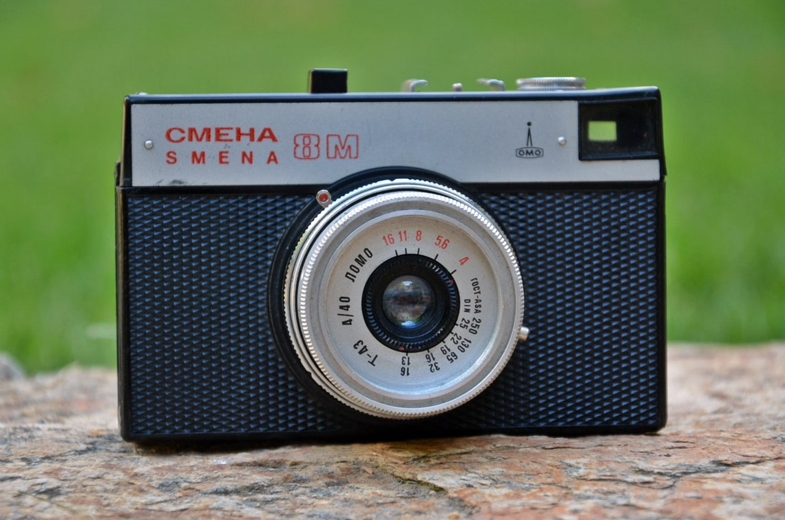 Lomo Smena 8M, photo 4 sur 5