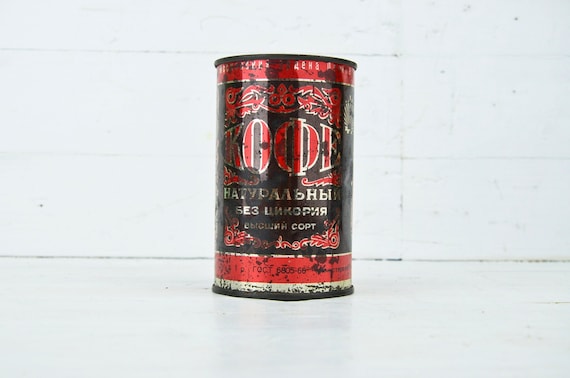 Vintage USSR Tin Coffee Box, Rare Old Coffee Container