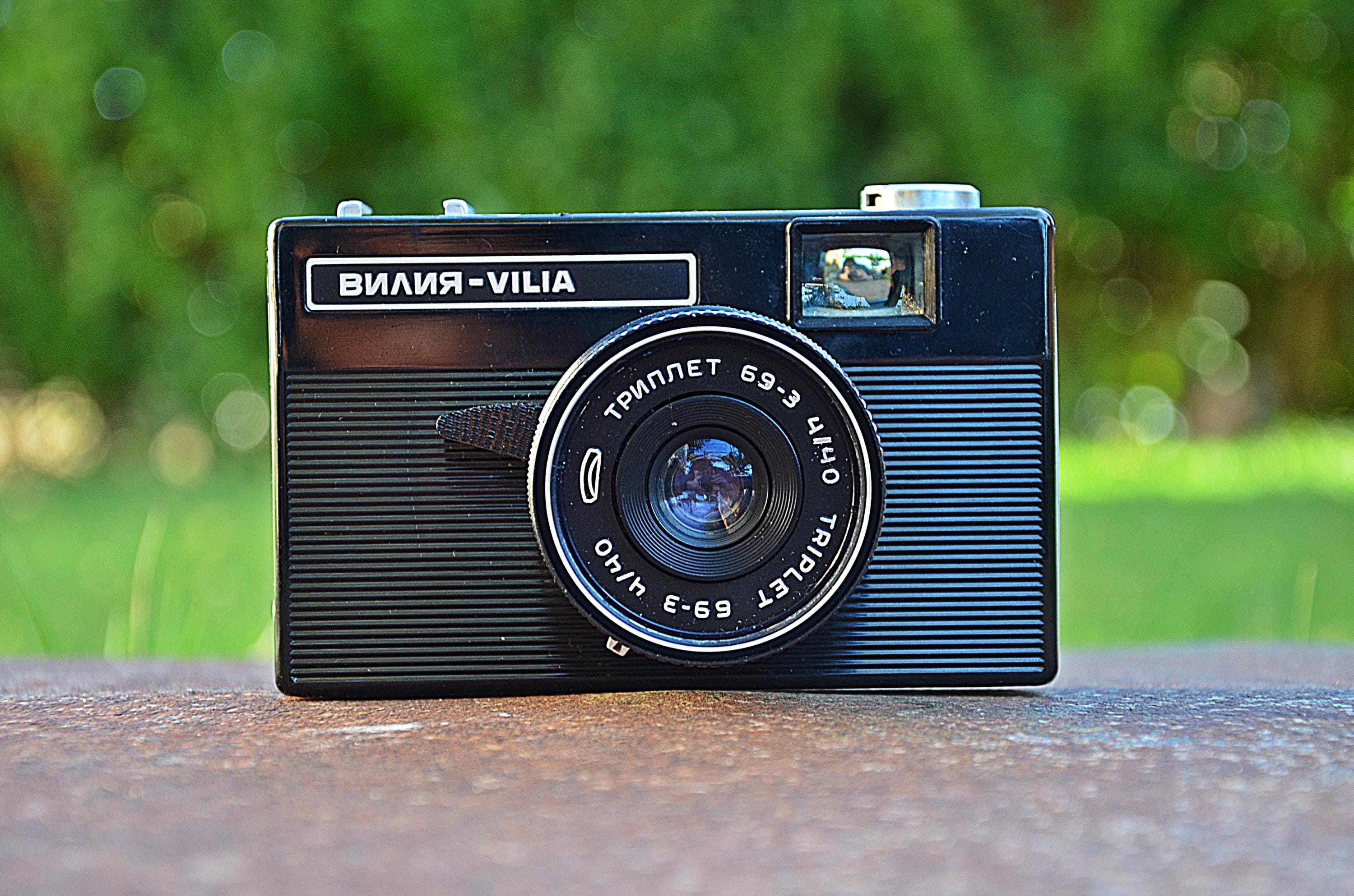 Vintage Vilia 35mm Film Camera With Case | USSR Triplet 69-3 Lens