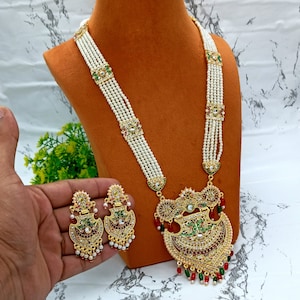 Lange Rajwada Halsketten Set - Verstellbare Halskette - Pakistanischer Schmuck - Meenakari Kundan Halskette - Jodha Akbar Perlenkette - Rani Haar