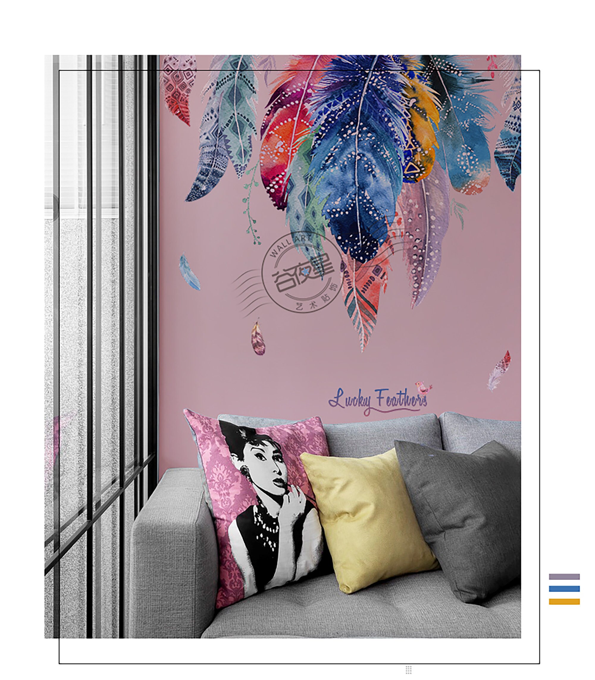 Feather Creative Wall Sticker Painting Bedroom Wallpaper Living Room