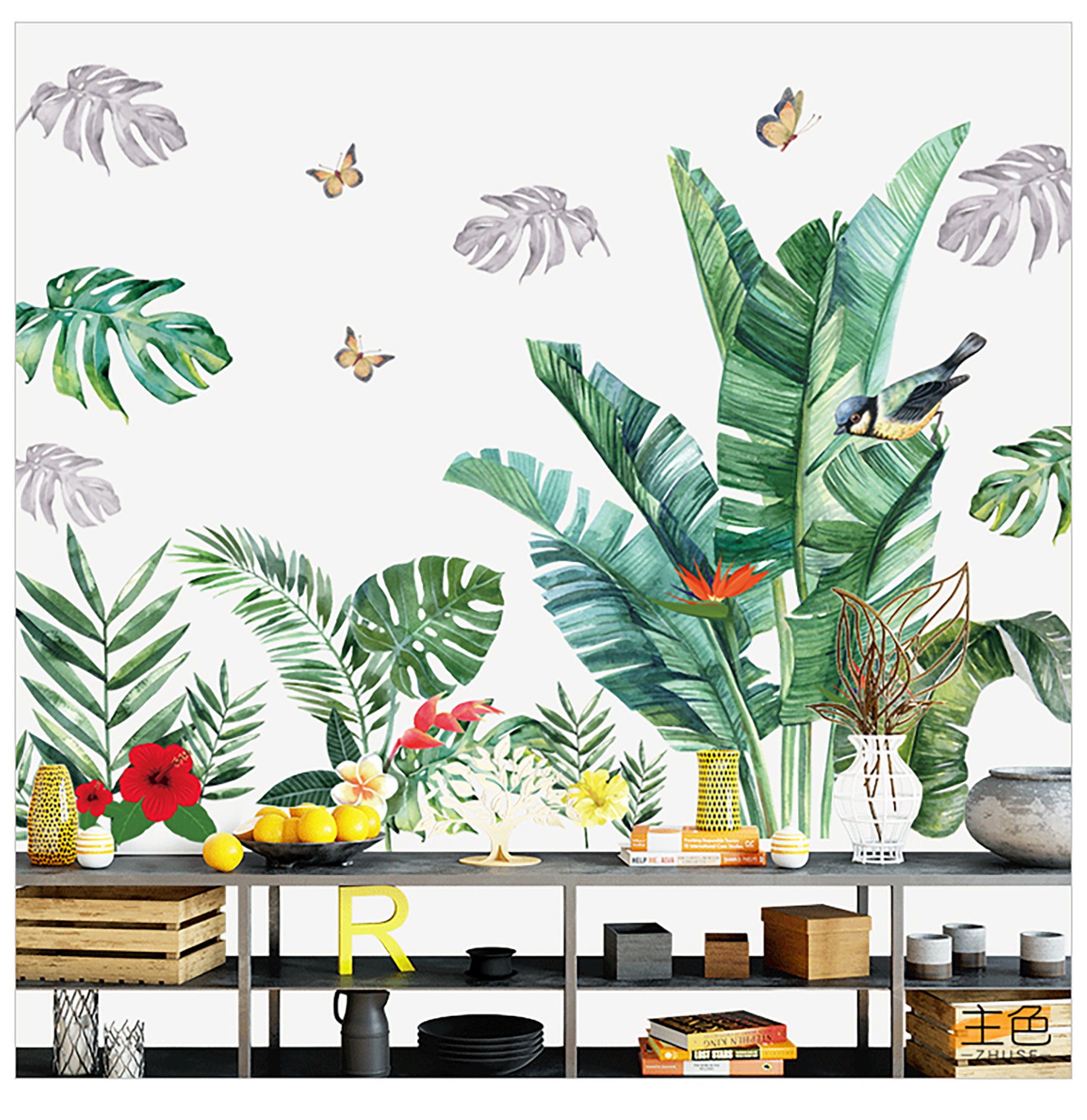 Grüne Blatt-Blumen WC-Aufkleber - Selbstklebend, Wasserfest & Abziehbar