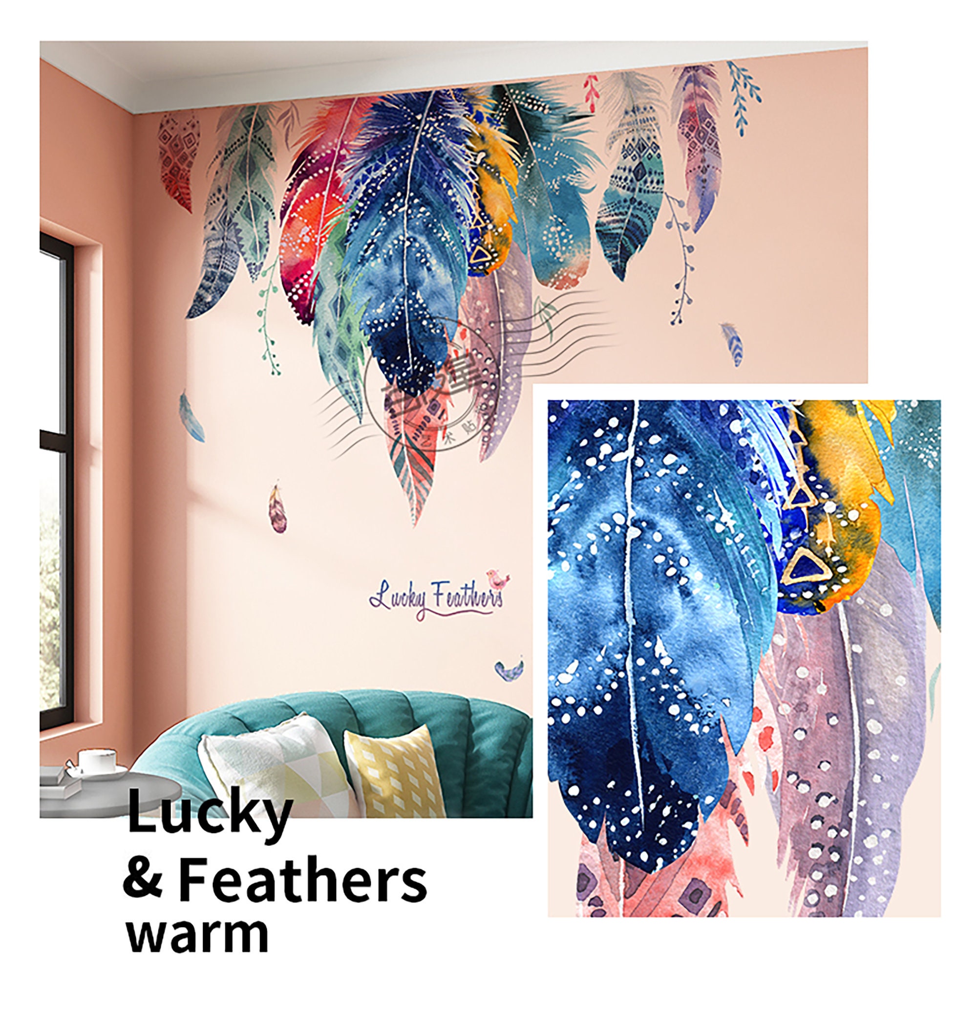 Feather Creative Wall Sticker Painting Bedroom Wallpaper Living Room