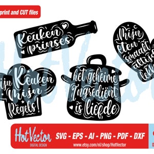 Clipart de cocina holandesa, plotter y archivo de impresión para artesanos, svg, png, dxf, pdf y ai, imágenes vectoriales eps, uso comercial gratuito