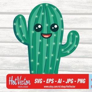 Cactus emoji - DIGITAL DOWNLOAD - ai, eps, png, jpg