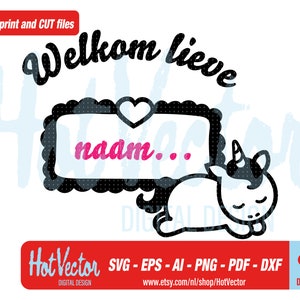 Welkom lieve geboorte clipart, svg, eps, ai, dxf, pdf, png, plotter e imagen impresa para uso personal y comercial, descarga instantánea