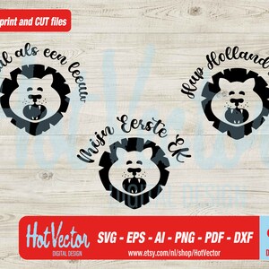 Imágenes prediseñadas de león holandés, plotter y archivos de impresión, uso comercial gratuito, svg, dxf, png, pdf, eps, ai, descarga instantánea, archivo de corte de imágenes prediseñadas