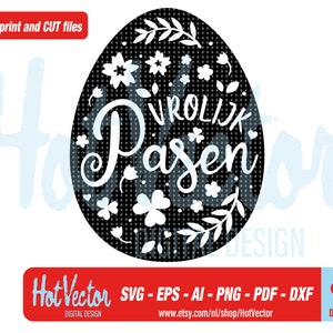 Decor Easter egg clipart, Vrolijk Pasen plotter afbeelding voor persoonlijk en commercieel gebruik, instant download, clip art cut bestand voor hobbyisten