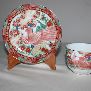 Arita Imari Peacock Teacup and Saucer Detail Hand Painted Made in Japan Fine China Gold Trimmed Scalloped Edges Rust and Green From 1960&#39;s..