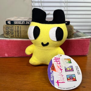 Vintage Tamagotchi Mametchi Bean Plush 1990s Virtual Pet Bandai Mini 5&quot; Stuffed Toy NEW Old Stock