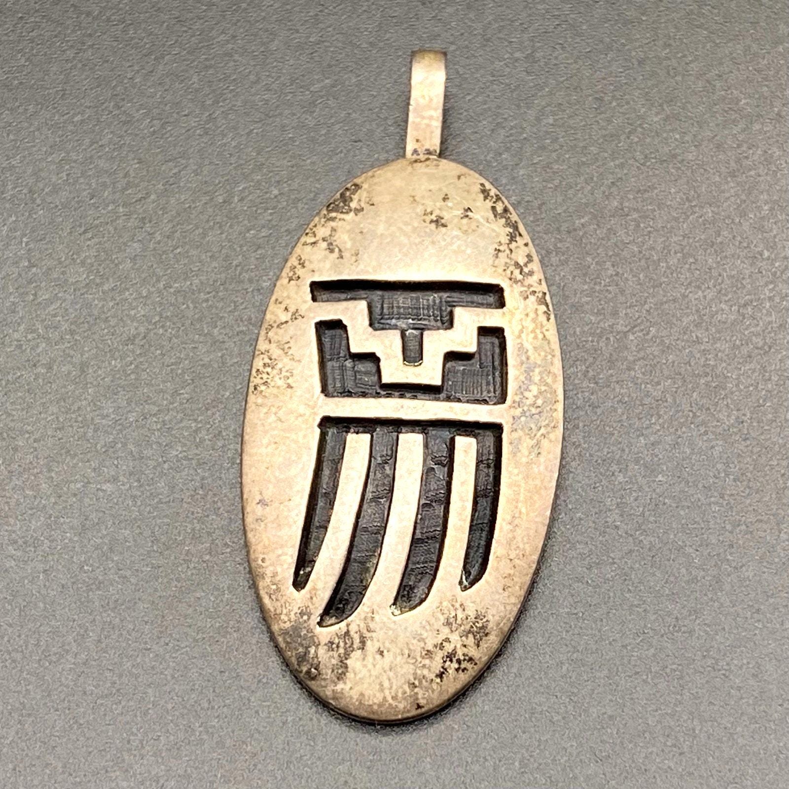 Bernard dawahoya - Etsy 日本