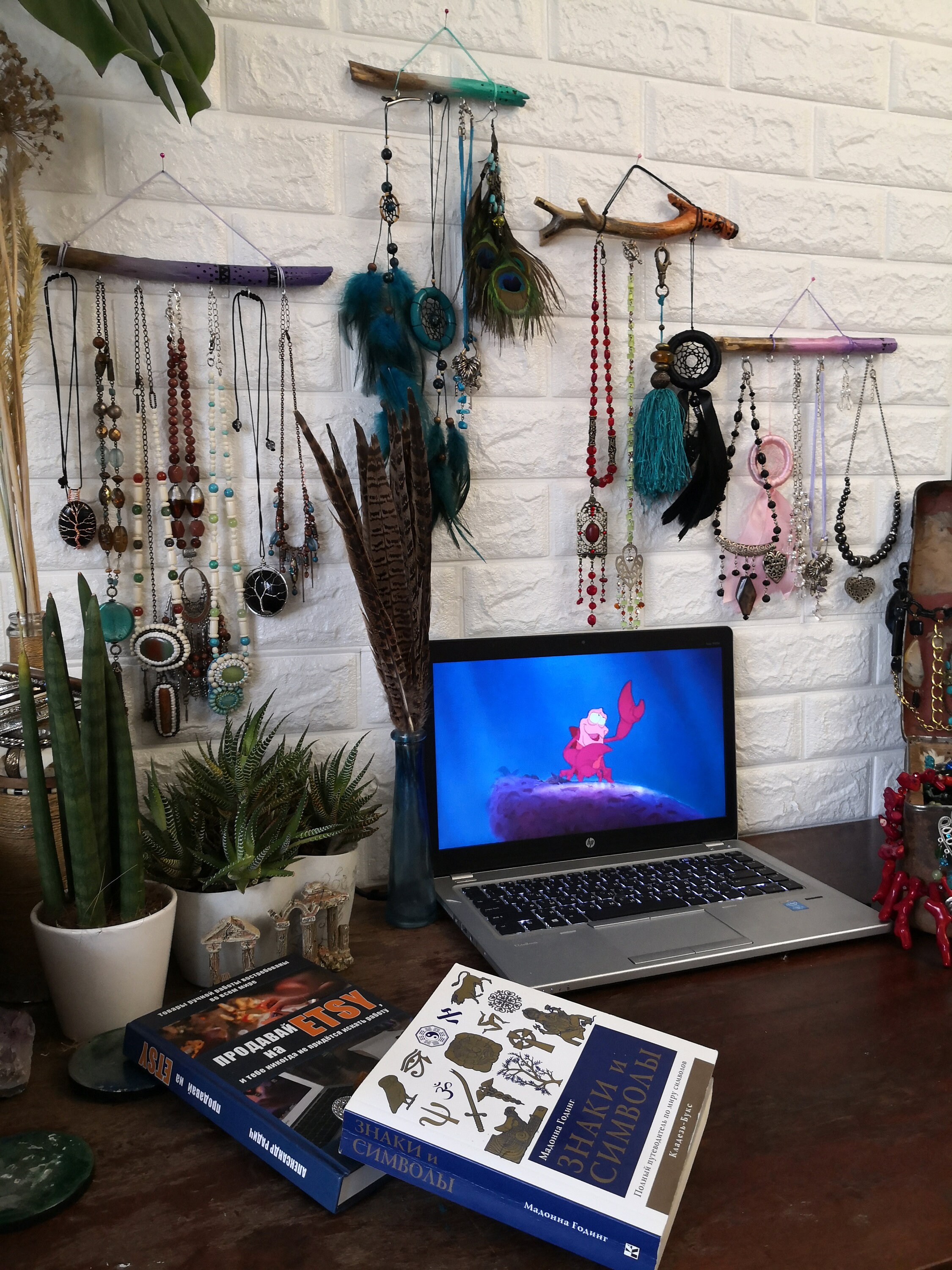 Jewelry Organizer Boho Decor Storage Jewelry Holder Hanging Etsy