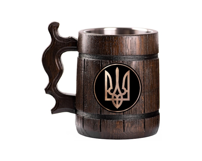 Coat of Arms of Ukraine Beer Mug, Ukrainian Gifts, Trident Wooden Beer Stein, Stand With Ukraine, Wooden Tankard