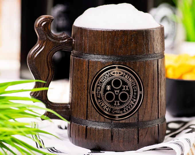 Silent Hill Wooden Beer Mug, Halo of The Sun Beer Stein, Personalized Tankard, Custom Engraved