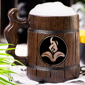 League of Legends Wooden Beer Mug, Mage Beer Stein, Personalized Tankard, Custom Engraved