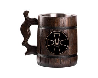 Armed Forces of Ukraine Beer Mug, Trident Wooden Beer Stein, Stand With Ukraine, Wooden Tankard