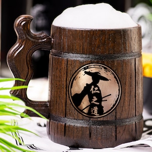 Ghost of Tsushima Wooden Beer Mug, Beer Stein, Personalized Tankard, Custom Engraved