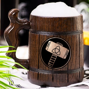 Mjolnir Wooden Beer Mug, Thor Beer Stein, Personalized Tankard, Custom Engraved