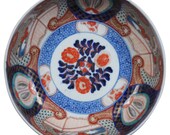 Late 19th Century Japanese Imari Meiji Porcelain Serving Bowl Centerpiece 11 quot