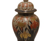 Imari Porcelain Lidded Ginger Jar Floral Painted Gilded Toyo Japanese 12 quot Vtg