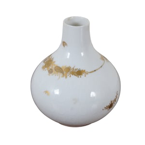 Mid Century German Rosenthal Romanze Bjorn Wiinblad Bud Vase 4.5&quot;