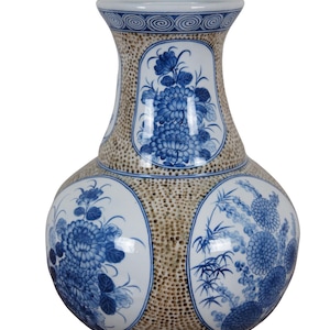 Maitland Smith Chinoiserie Blue & Brown Floral Porcelain Mantel Vase Urn 15&quot;
