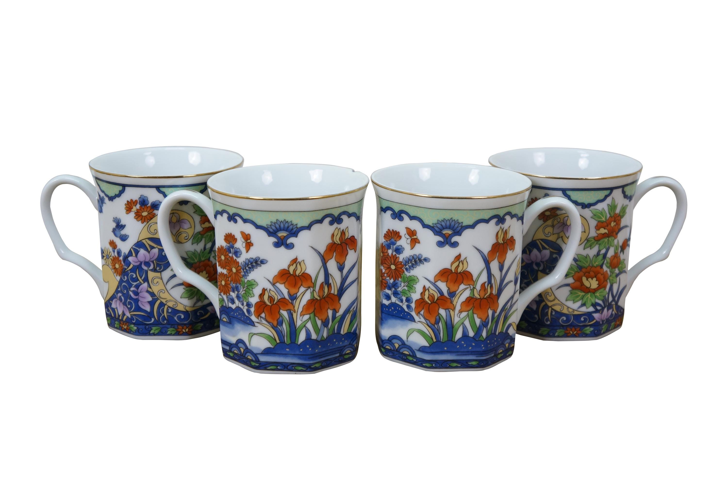 Seizan Fine China Japan - Etsy