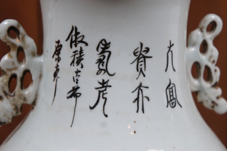 Antique Chinese Famille Rose Polychrome Porcelain Calligraphy Floor Vase Urn 17" afbeelding 8